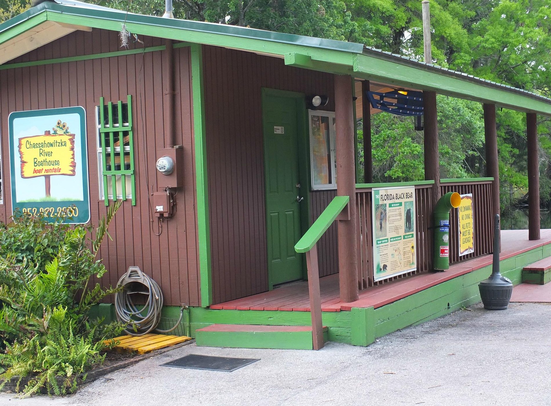 Chassahowitzka River Campground