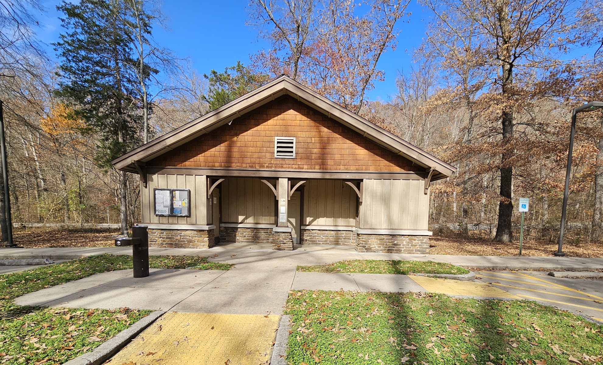 Withrow Springs State Park Campground