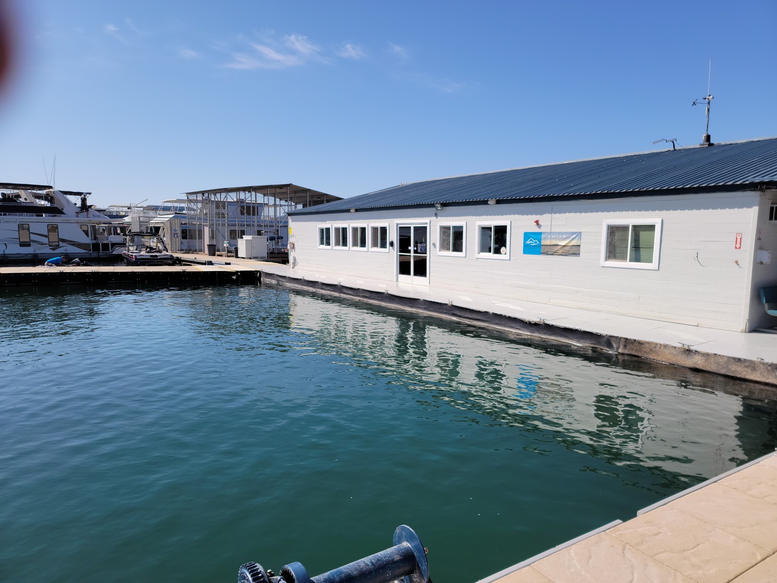 Glory Hole Recreation Area