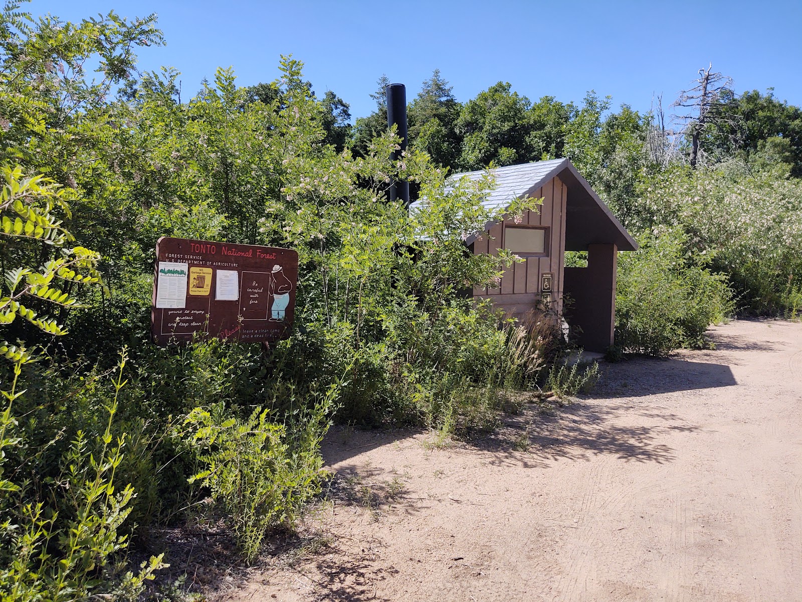 Upper Pinal Campground