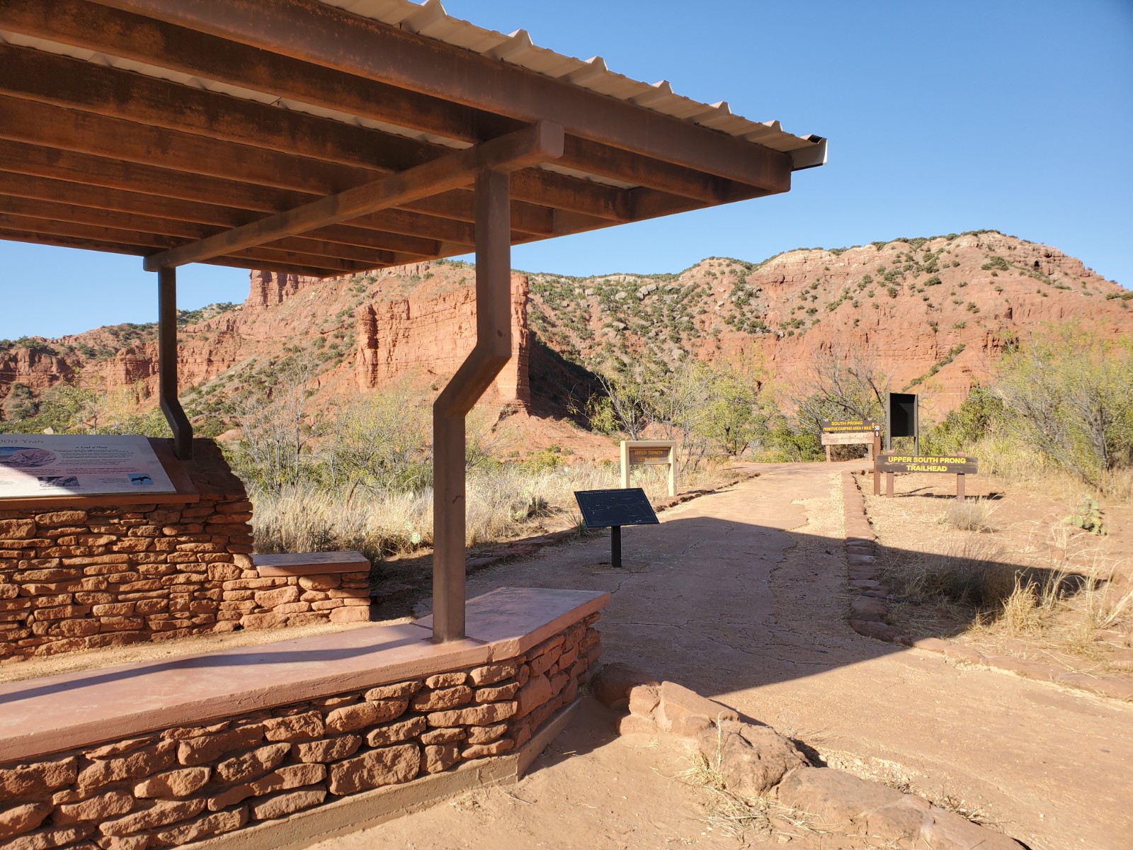 South Prong Campground